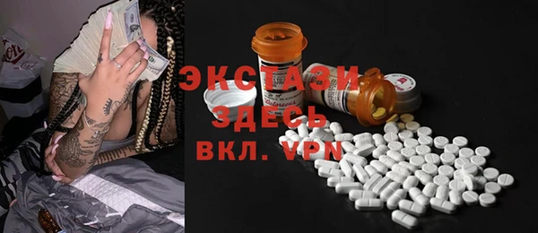 эйфоретик Дмитриев