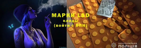 эйфоретик Дмитриев