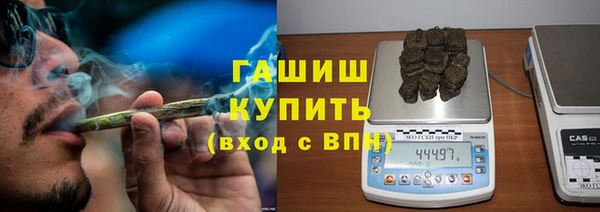 эйфоретик Дмитриев