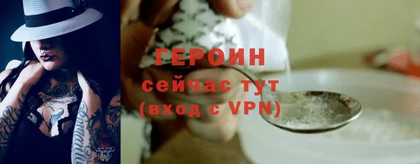 дистиллят марихуана Елабуга