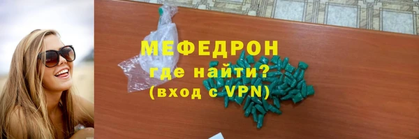 эйфоретик Дмитриев