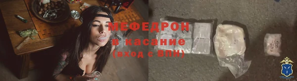 эйфоретик Дмитриев