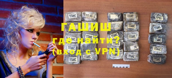 амфетамин Дмитровск