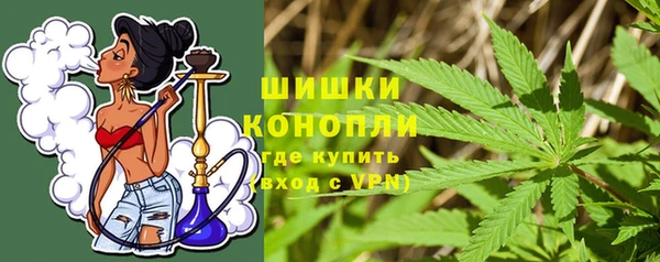 альфа пвп VHQ Дмитров