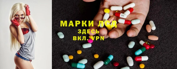 амфетамин Дмитровск