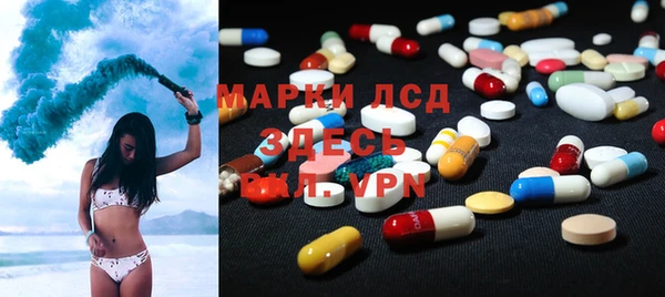 эйфоретик Дмитриев