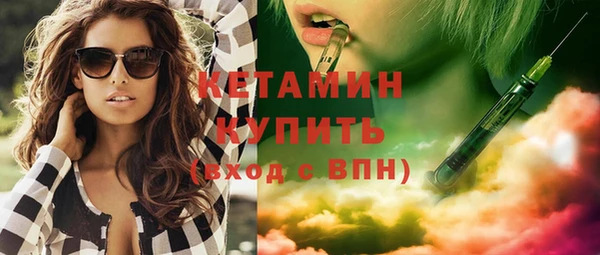 эйфоретик Дмитриев