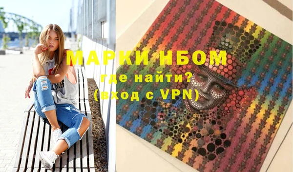 дистиллят марихуана Елабуга